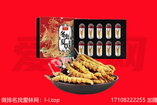 赣州回收礼品